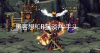 九江古镇